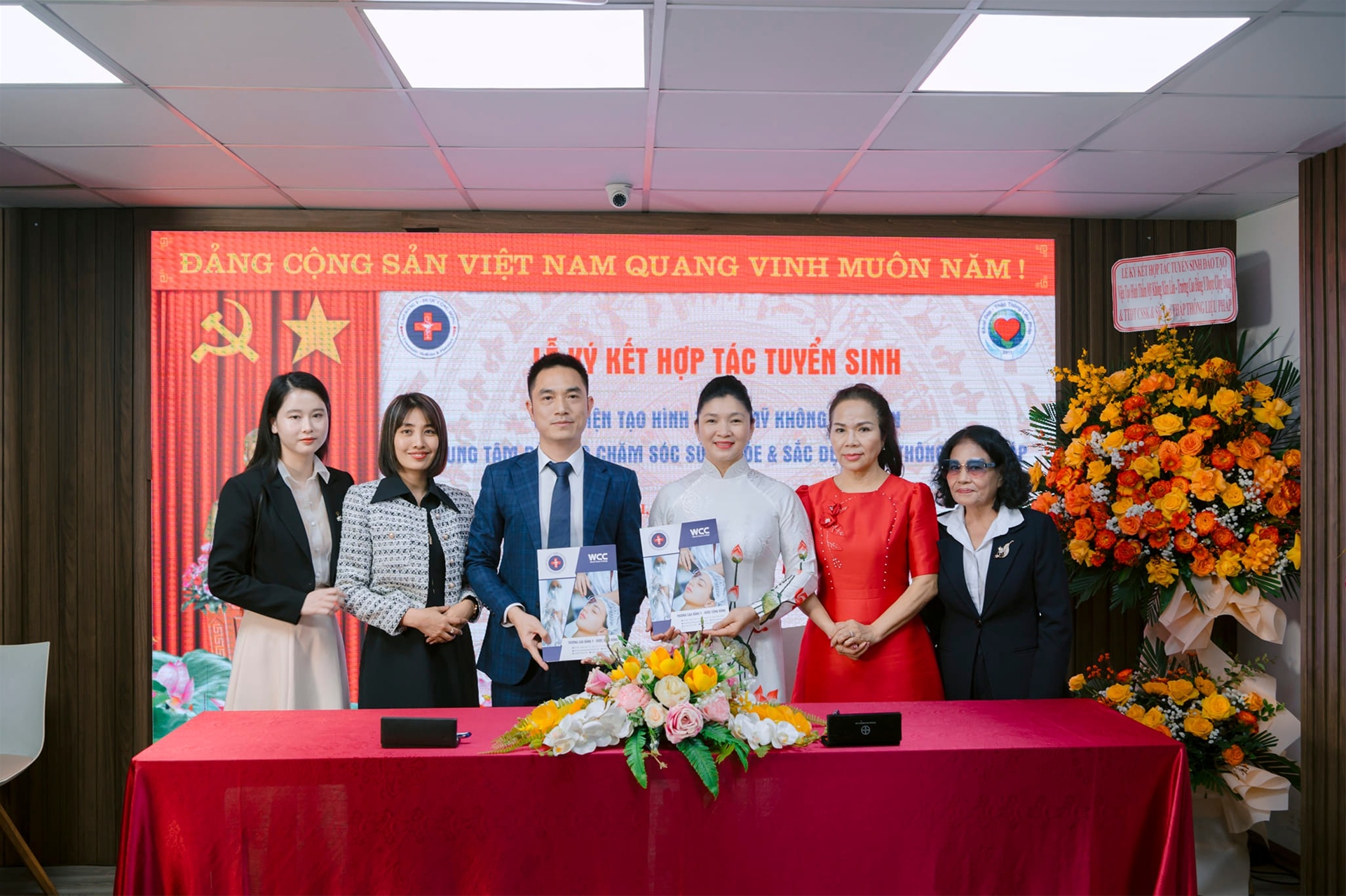 LỜI CẢM ƠN!